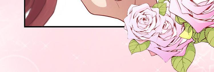 第14话 承认(1/3)-第14话