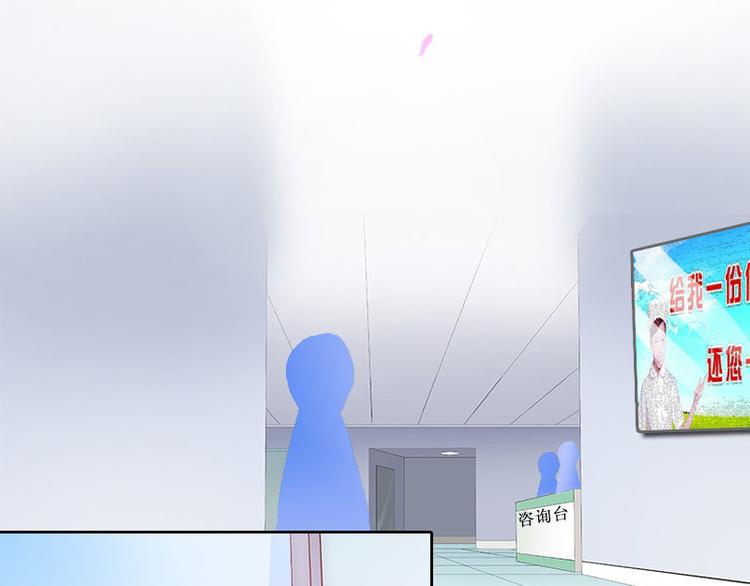 第14话 承认(1/3)-第14话