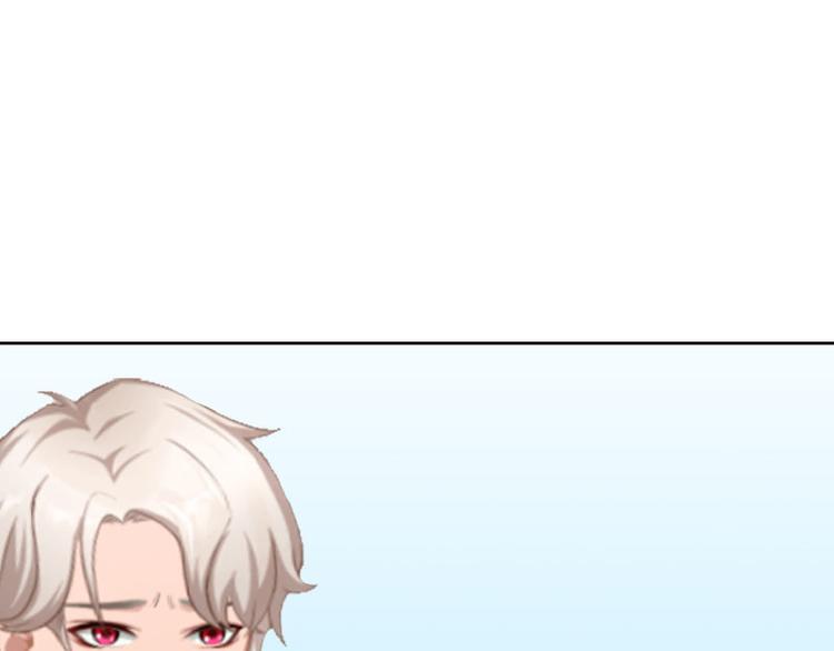 第14话 承认(1/3)-第14话