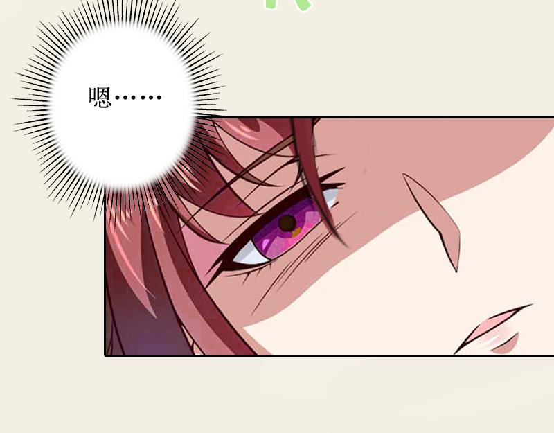 第16话 见鬼(1/3)-第16话