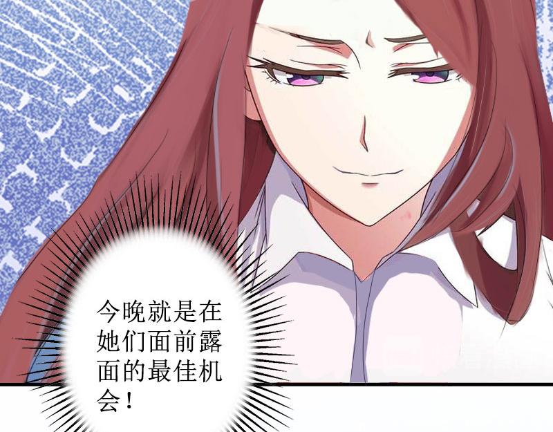 第16话 见鬼(1/3)-第16话