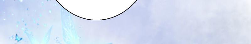 第18话 儿子别怕！(1/2)-第18话