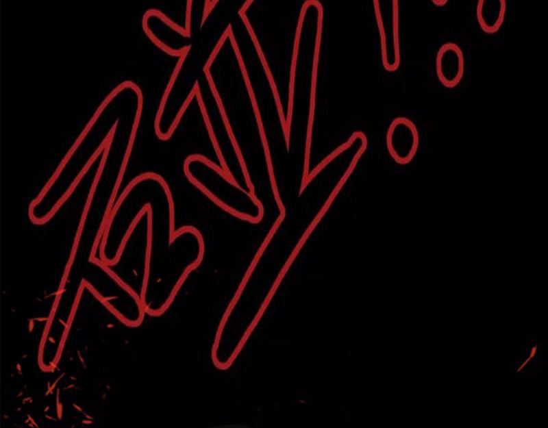 第20话 独自面对(1/2)-第20话