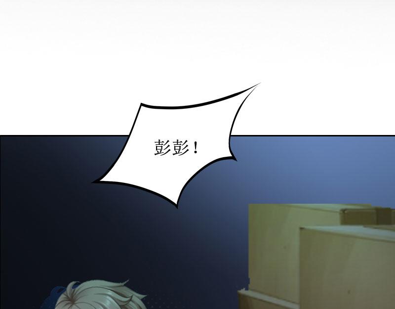 第20话 独自面对(1/2)-第20话