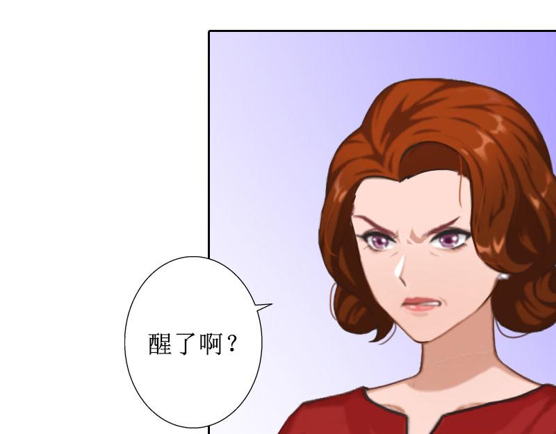 第20话 独自面对(1/2)-第20话