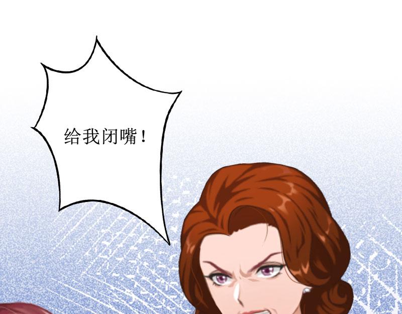 第20话 独自面对(1/2)-第20话