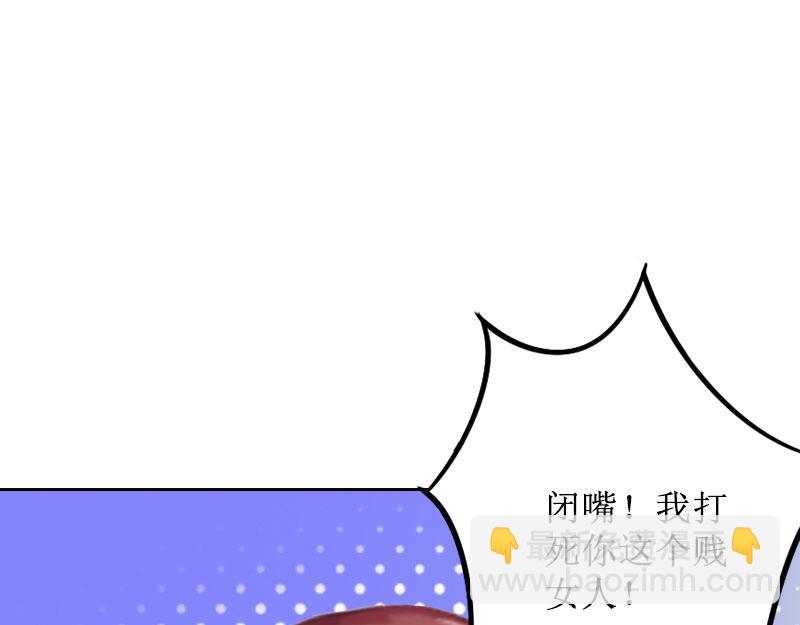 第20话 独自面对(1/2)-第20话