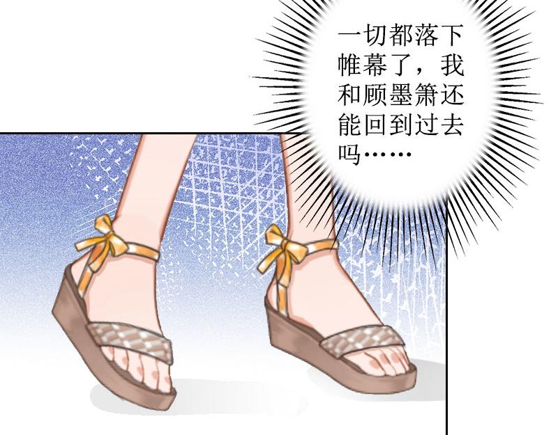 第22话 幸福咫尺(1/3)-第22话