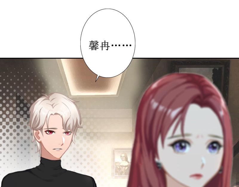 第22话 幸福咫尺(1/3)-第22话