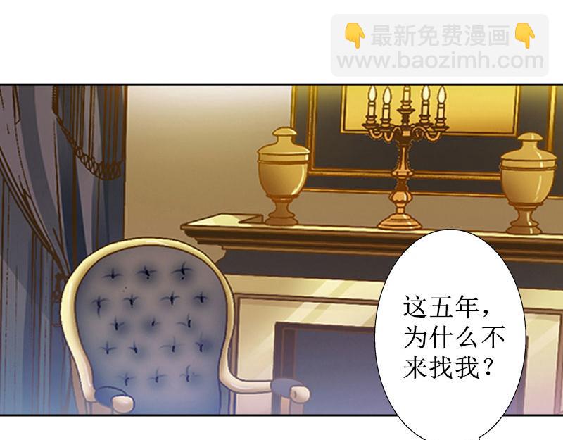 第22话 幸福咫尺(1/3)-第22话