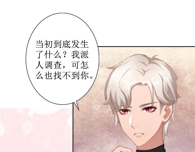 第22话 幸福咫尺(1/3)-第22话