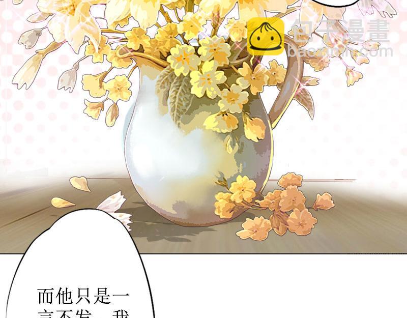 第22话 幸福咫尺(1/3)-第22话