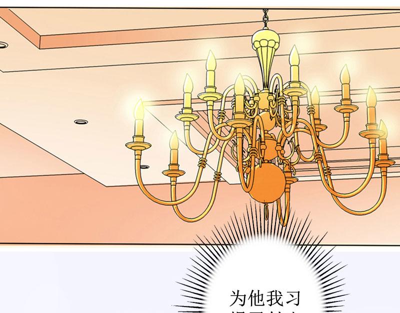 第22话 幸福咫尺(1/3)-第22话