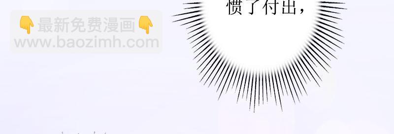 第22话 幸福咫尺(1/3)-第22话