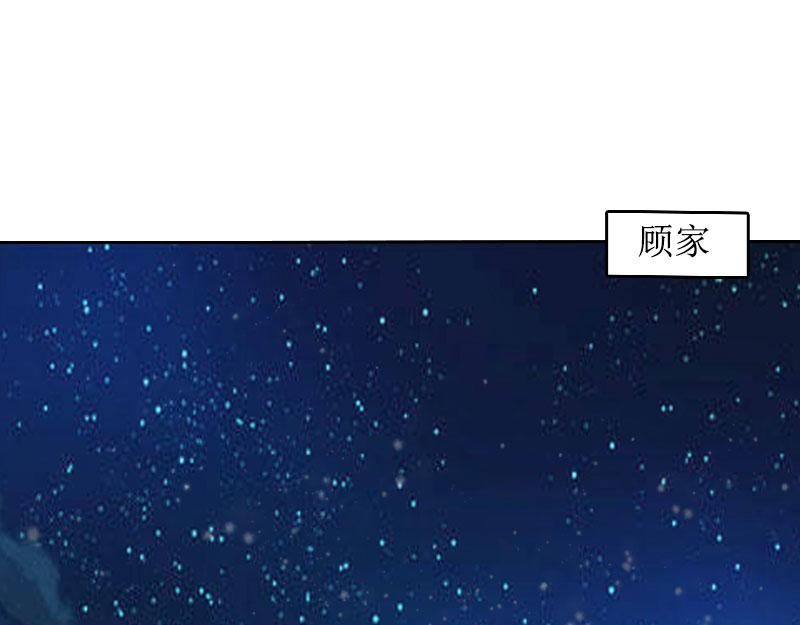 第22话 幸福咫尺(1/3)-第22话