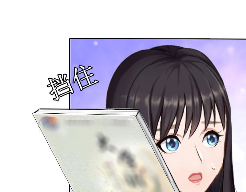 第24话 我欺骗了你(1/3)-第24话