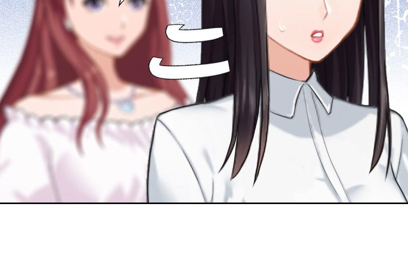 第24话 我欺骗了你(1/3)-第24话