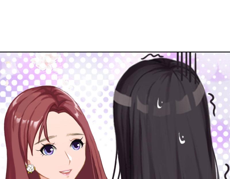 第24话 我欺骗了你(1/3)-第24话