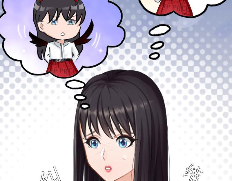 第24话 我欺骗了你(1/3)-第24话