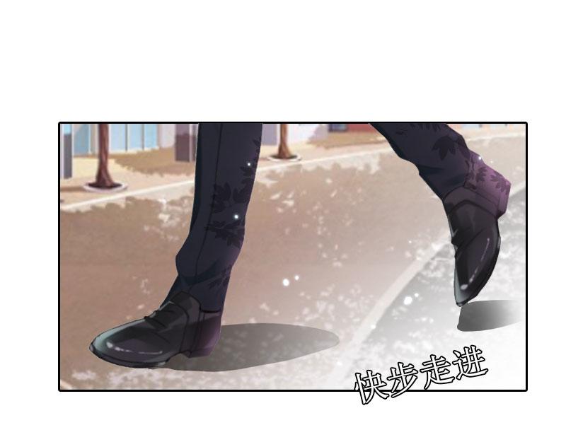 第24话 我欺骗了你(1/3)-第24话