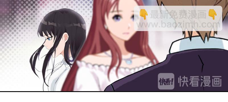 第24话 我欺骗了你(1/3)-第24话