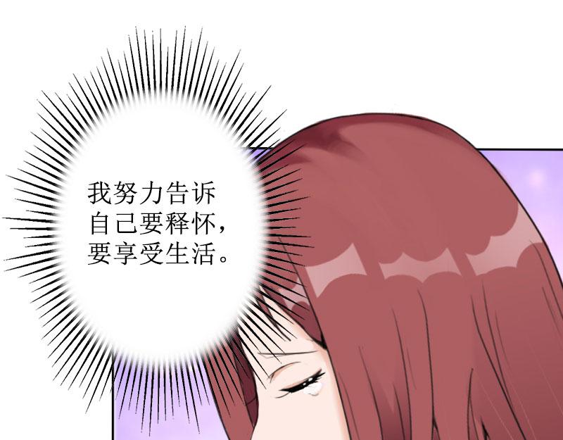 第26话 仇人相见(1/2)-第26话