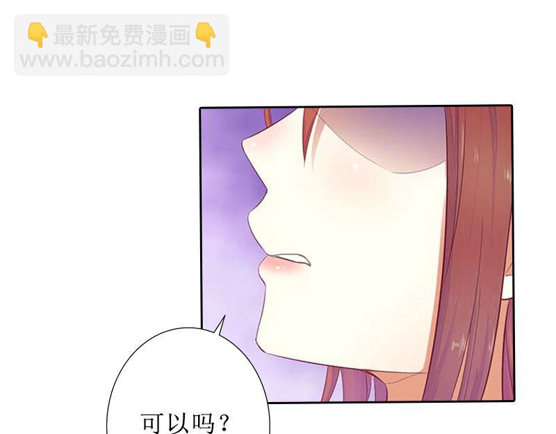 第26话 仇人相见(1/2)-第26话