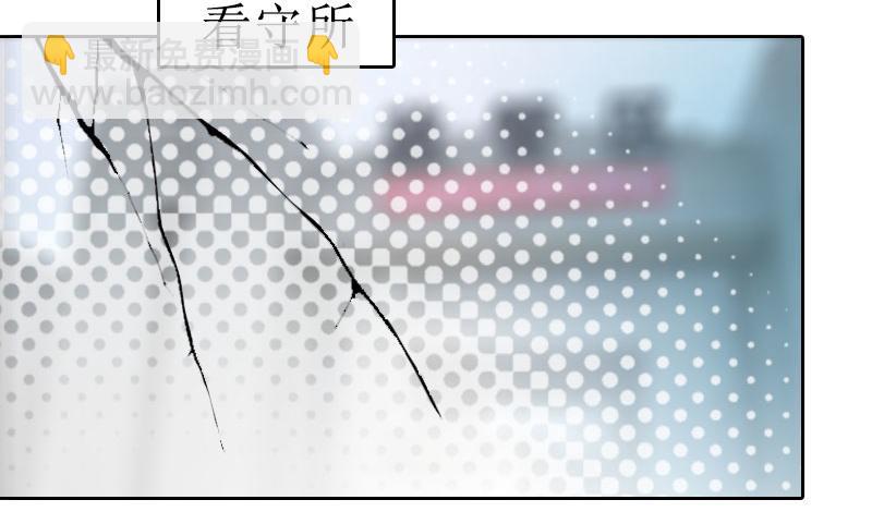 第26话 仇人相见(1/2)-第26话