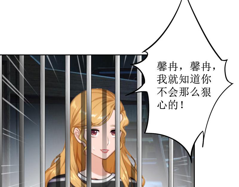 第26话 仇人相见(1/2)-第26话