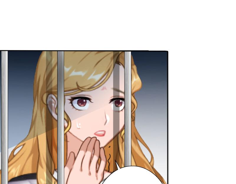 第26话 仇人相见(1/2)-第26话