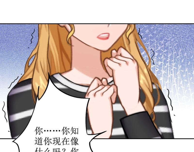 第26话 仇人相见(1/2)-第26话