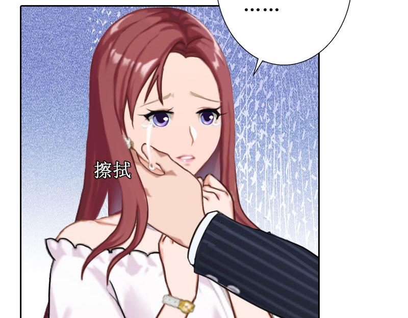 第28话 接受现实(1/3)-第28话