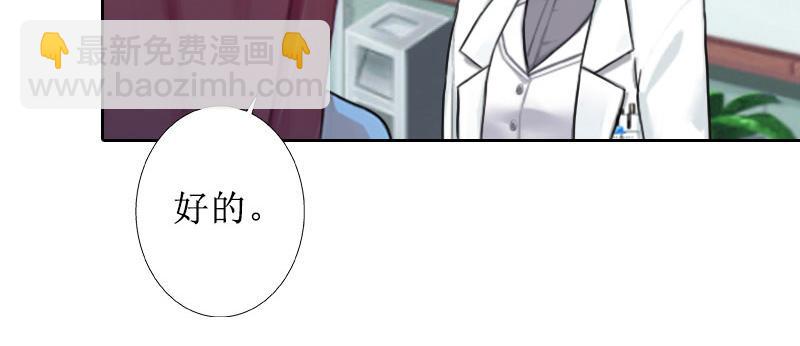 第28话 接受现实(1/3)-第28话