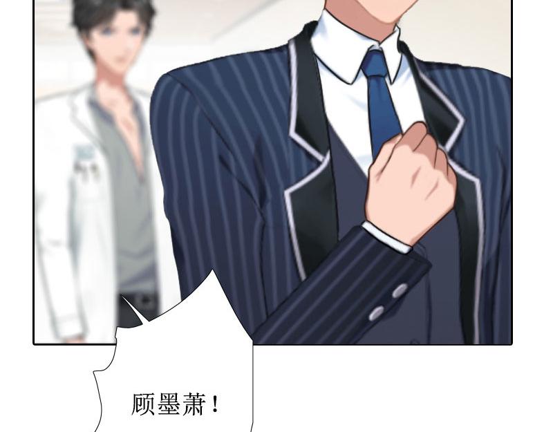 第28话 接受现实(1/3)-第28话