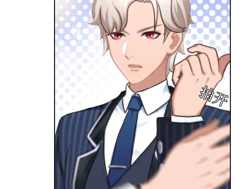 第28话 接受现实(1/3)-第28话