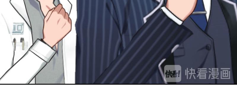 第28话 接受现实(1/3)-第28话