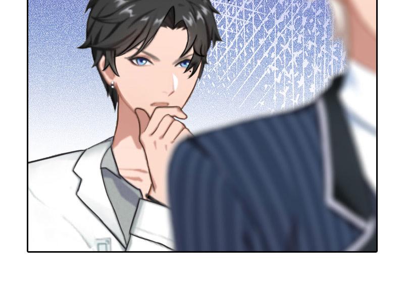 第28话 接受现实(1/3)-第28话