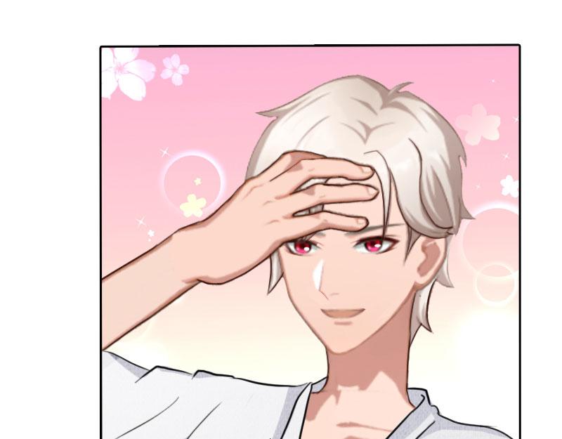 第30话 顾墨萧，你什么意思！(1/2)-第30话