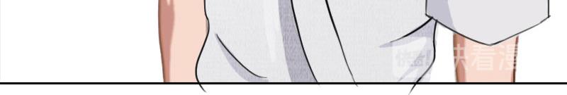 第30话 顾墨萧，你什么意思！(1/2)-第30话