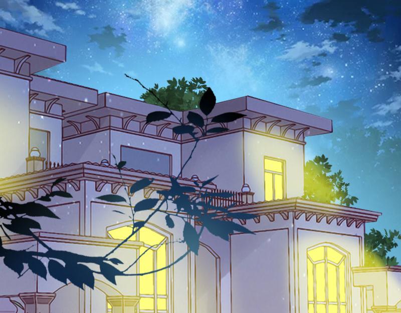 第30话 顾墨萧，你什么意思！(1/2)-第30话