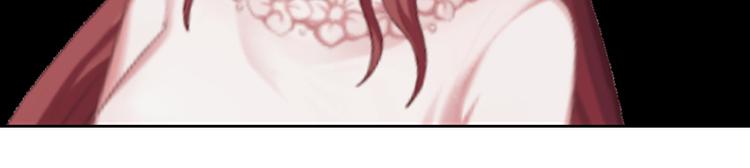 第4话 调拨离间(1/2)-第4话