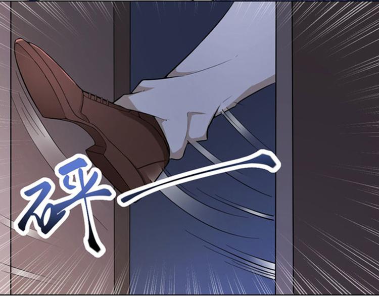 第4话 调拨离间(1/2)-第4话