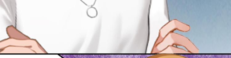 第4话 调拨离间(1/2)-第4话