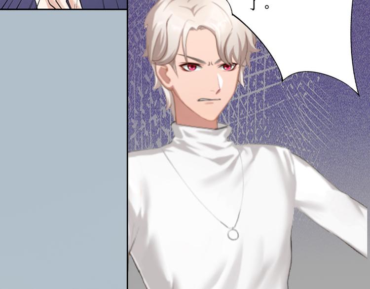 第4话 调拨离间(1/2)-第4话