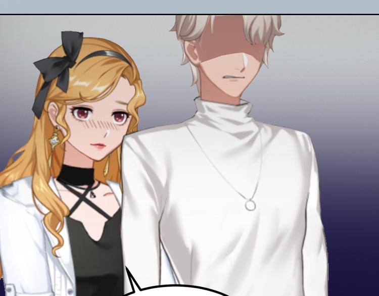 第4话 调拨离间(1/2)-第4话