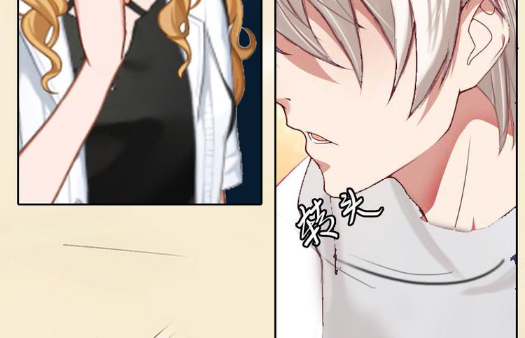 第4话 调拨离间(1/2)-第4话