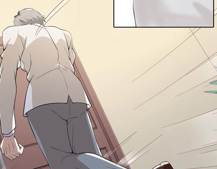 第4话 调拨离间(1/2)-第4话