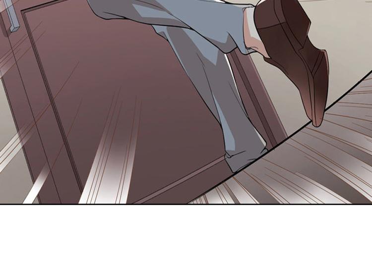 第4话 调拨离间(1/2)-第4话