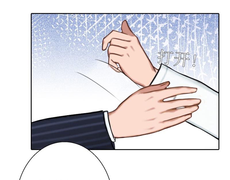 第32话 出国(1/2)-第32话