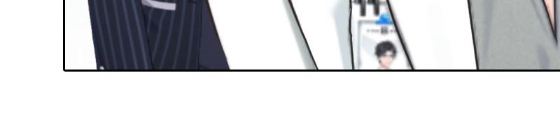 第32话 出国(1/2)-第32话